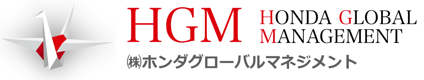 株式会社ホンダグローバルマネジメント