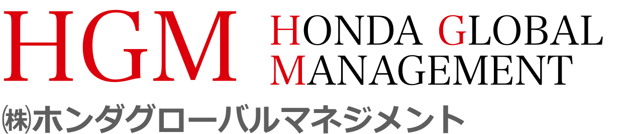 株式会社ホンダグローバルマネジメント