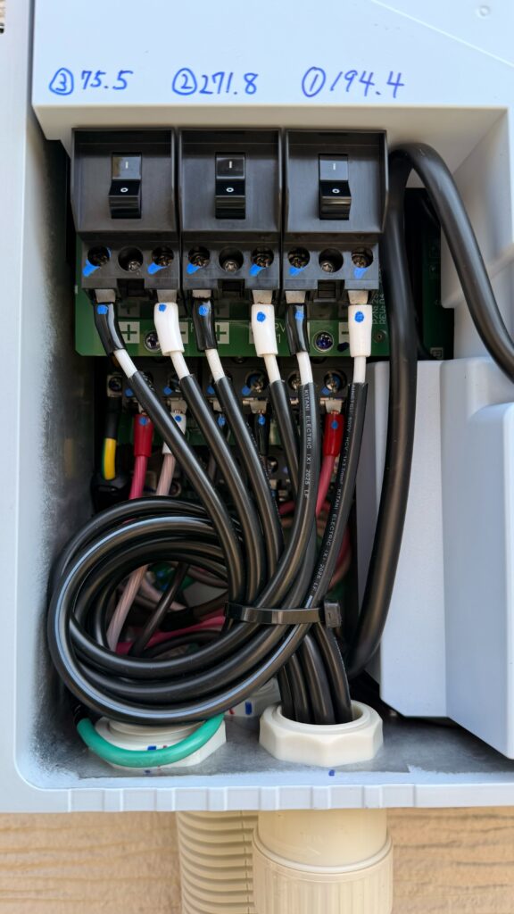 創蓄住宅工事
施工事例